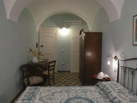 بيت ضيافة S'ammentu